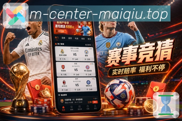 安全守护 - 加密登录与设备管理